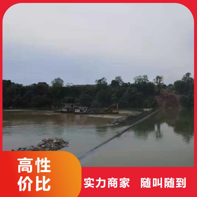 水下打捞-视频-湖北省孝感市源美水下打捞可服务区域安陆|应城|黄冈|武汉|恩施|黄石|咸宁|随州|宜昌等