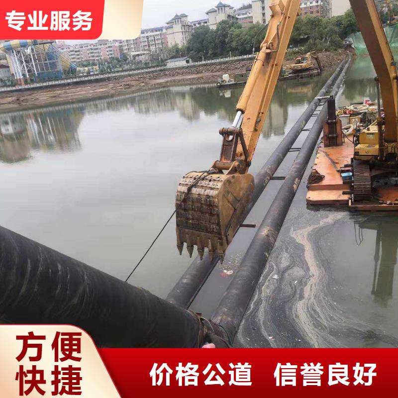 水下打捞-视频-揭西|惠来|江门|东莞|广州|云浮|肇庆|湛江水下打捞品质优-源美水下工程(揭阳市分公司)