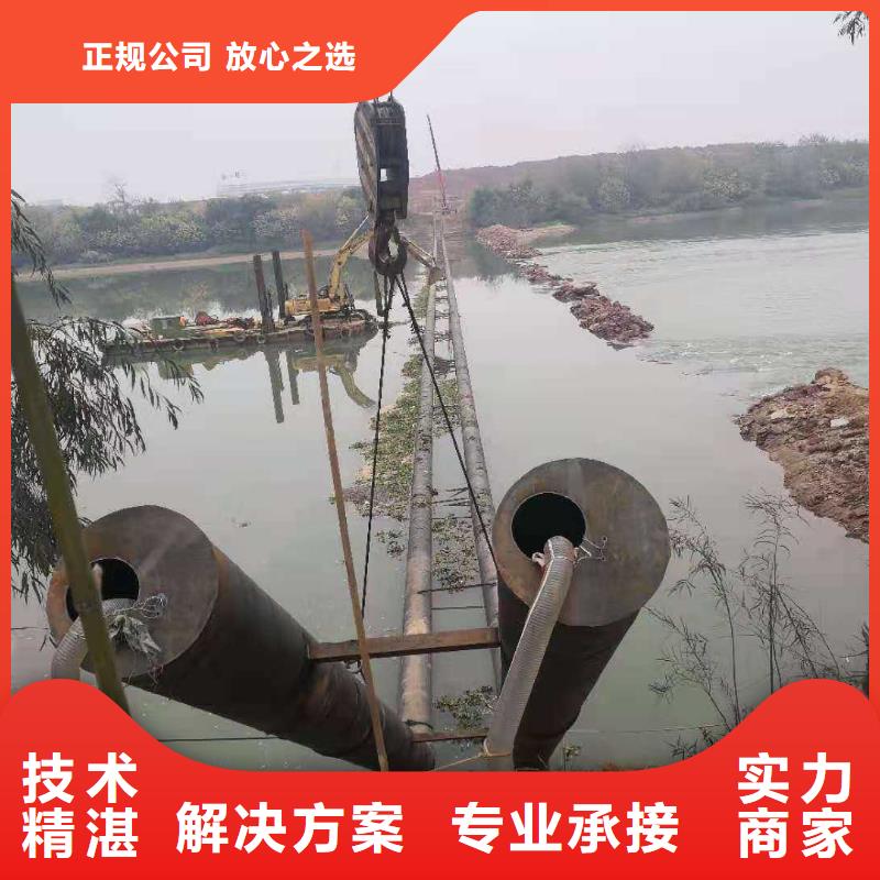 水下打捞-视频-水下打捞-辽宁省鞍山市【周边】公司-立山|台安|阜新|本溪|辽阳|营口|朝阳|葫芦岛|抚顺