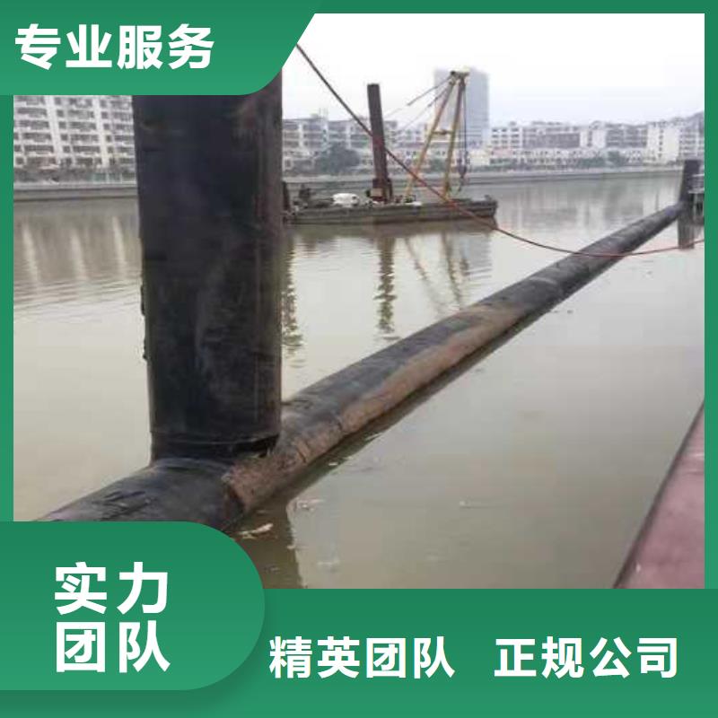 水下打捞-视频-兴安|乌海|呼伦贝尔|赤峰|通辽源美水下打捞_ 源美水下工程(锡林郭勒市分公司)