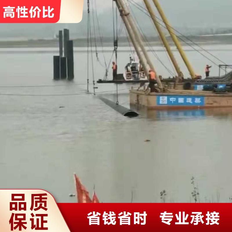 水下打捞-视频-安徽省蚌埠市源美水下打捞可服务区域淮上|蚌山|黄山|芜湖|马鞍山|阜阳等