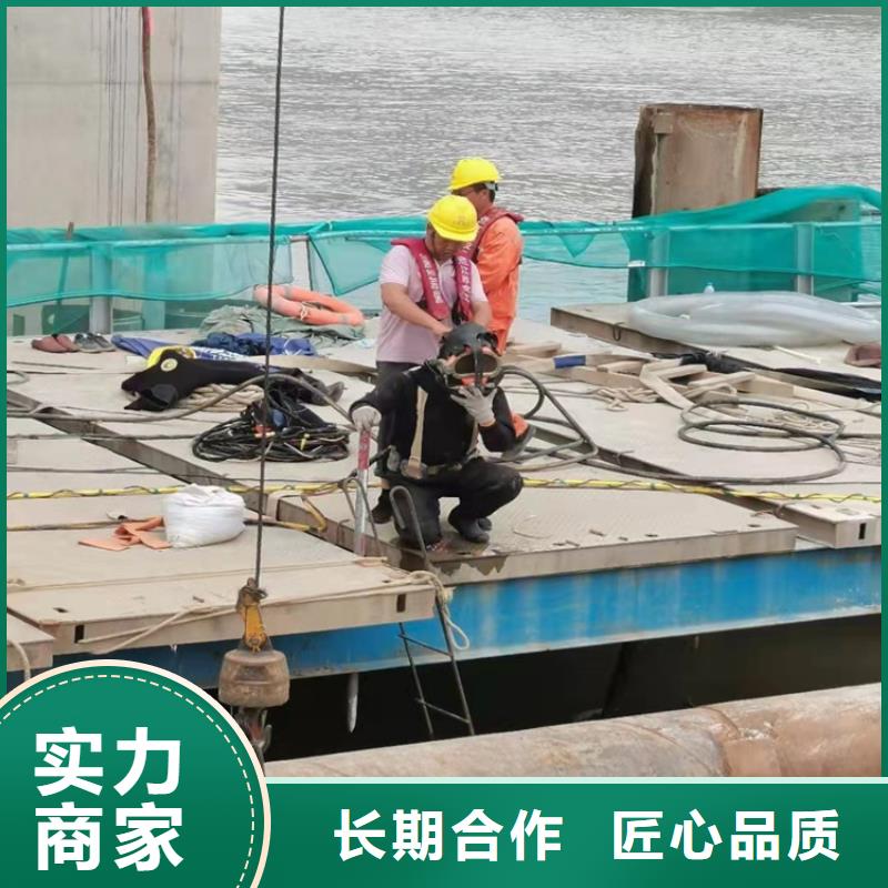 水下打捞-视频-资源|七星|玉林|贺州|钦州|梧州|来宾|柳州|百色水下打捞专业可靠-源美水下工程(桂林市分公司)