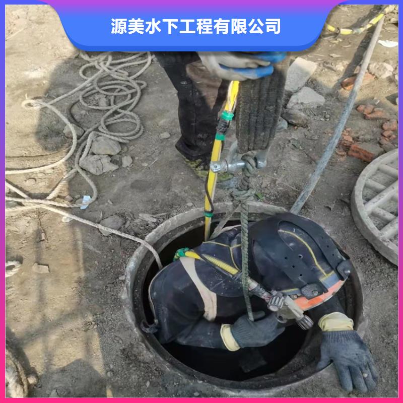 水下打捞-视频-安徽省蚌埠市源美水下打捞可服务区域淮上|蚌山|黄山|芜湖|马鞍山|阜阳等