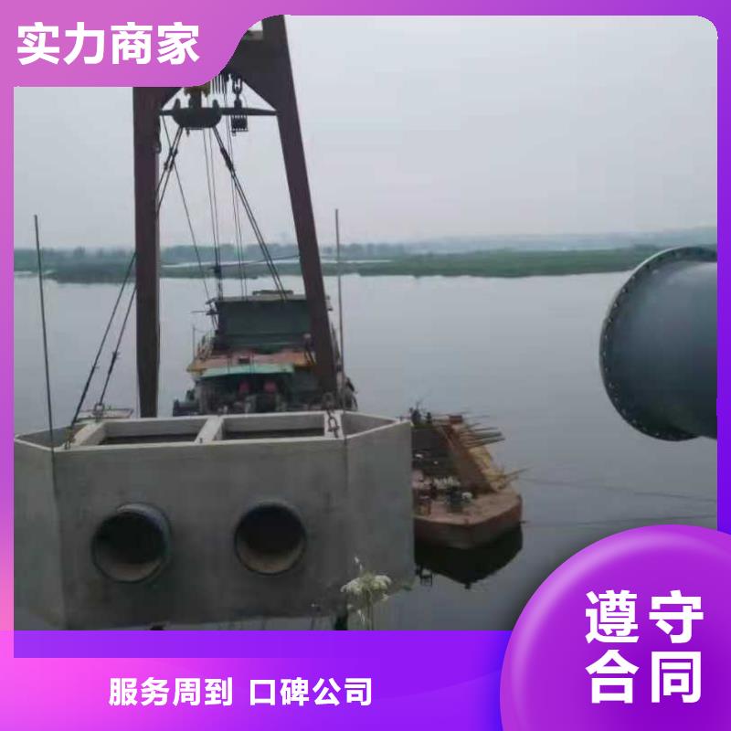 水下作业水下机器人多年行业经验
