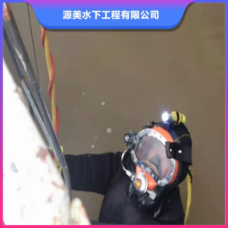 水下作业水下切割价格低于同行
