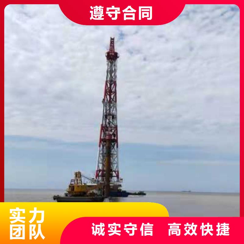 水下打捞-视频-揭西|惠来|江门|东莞|广州|云浮|肇庆|湛江水下打捞品质优-源美水下工程(揭阳市分公司)