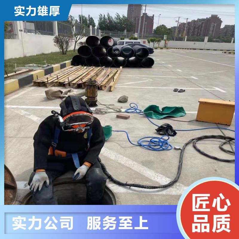 水下打捞-视频-安徽省蚌埠市源美水下打捞可服务区域淮上|龙子湖|宿州|滁州|马鞍山|池州等