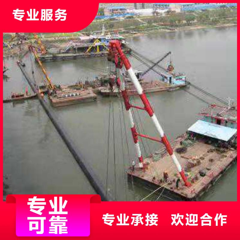 水下打捞-视频-兴安|乌海|呼伦贝尔|赤峰|通辽源美水下打捞_ 源美水下工程(锡林郭勒市分公司)
