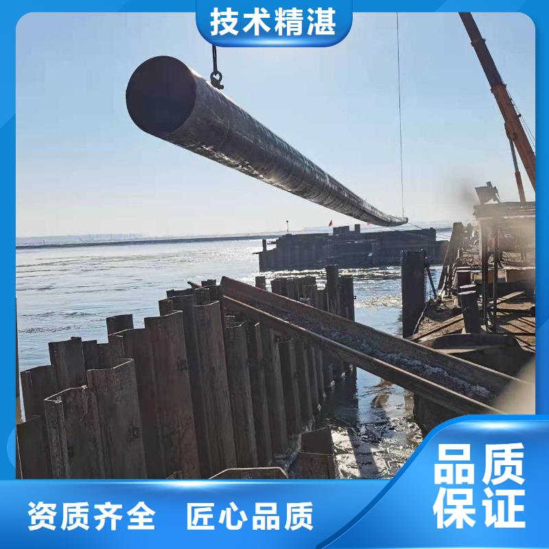 水下作业水下机器人多年行业经验