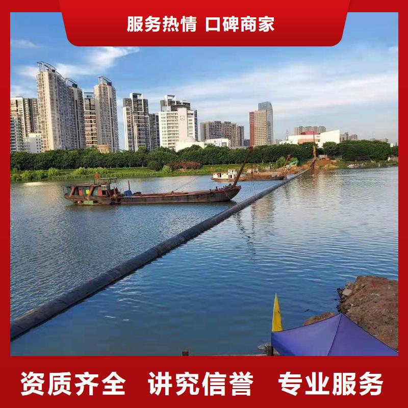 水下打捞-视频-鼎湖|高要|揭阳|韶关|湛江|珠海|潮州|梅州水下打捞放心之选-源美水下工程(肇庆市分公司)
