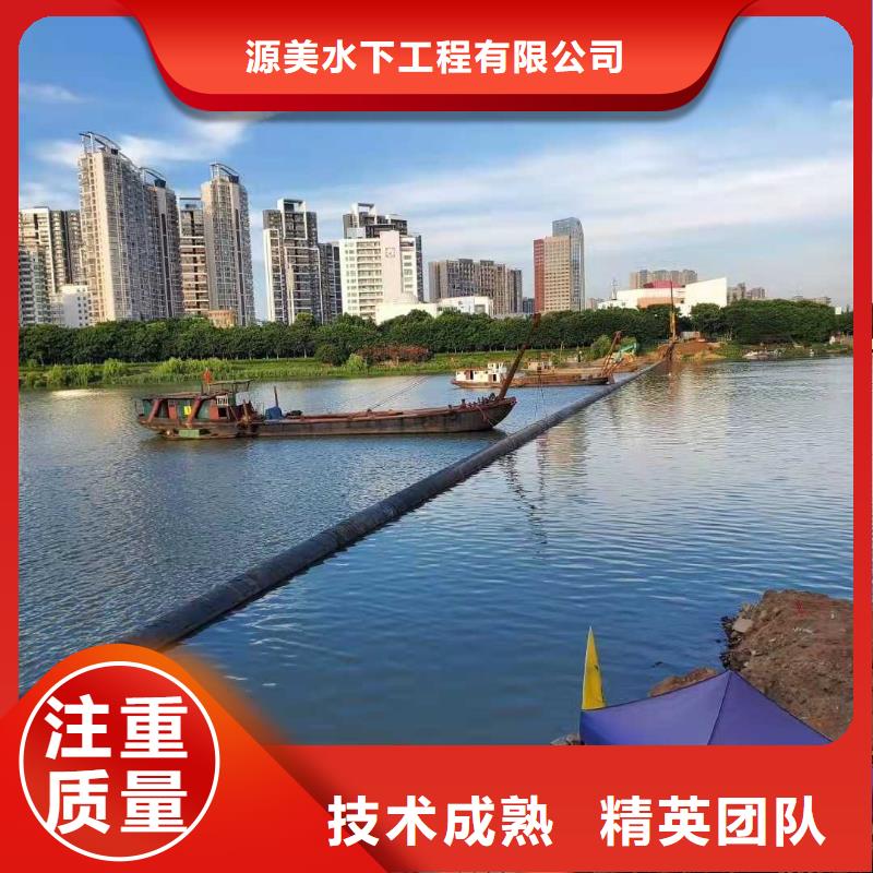 水下打捞-视频-湖北省孝感市源美水下打捞可服务区域安陆|应城|黄冈|武汉|恩施|黄石|咸宁|随州|宜昌等