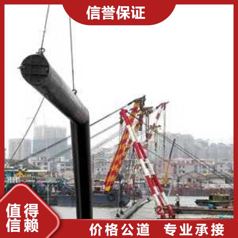 水下打捞-视频-水下打捞-辽宁省鞍山市【周边】公司-立山|台安|阜新|本溪|辽阳|营口|朝阳|葫芦岛|抚顺
