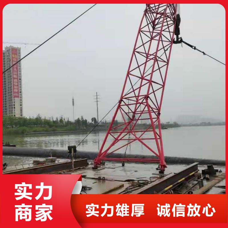 水下打捞-视频-水下打捞_四川省巴中市市场覆盖南江|平昌|自贡|雅安|攀枝花|南充|甘孜|眉山|成都等