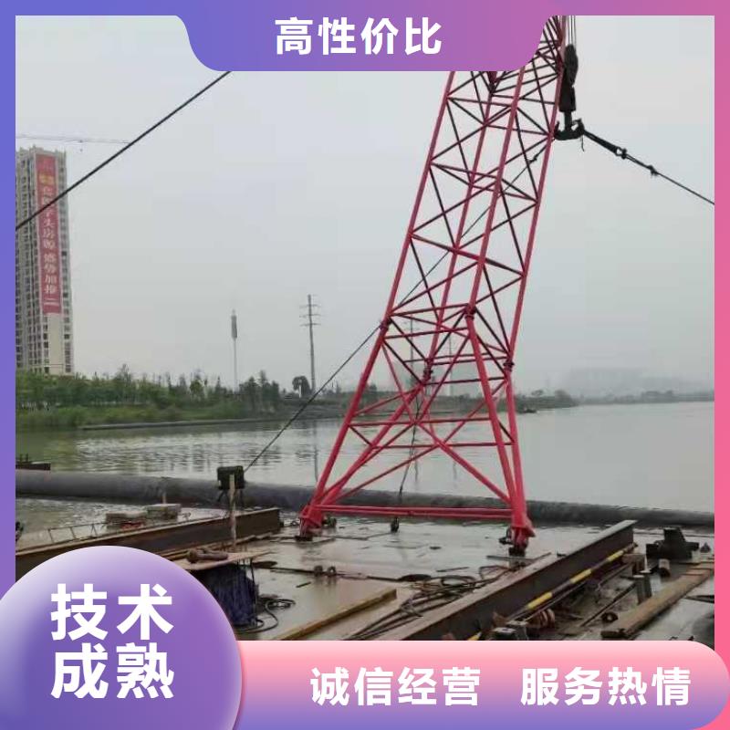源美优选:免费咨询技术精湛 水下作业_【水下封堵施工】公司