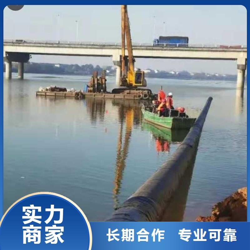 水下打捞-视频-水下打捞(源美)覆盖地域安徽省安庆市太湖|怀宁|滁州|亳州|阜阳|马鞍山|合肥|六安