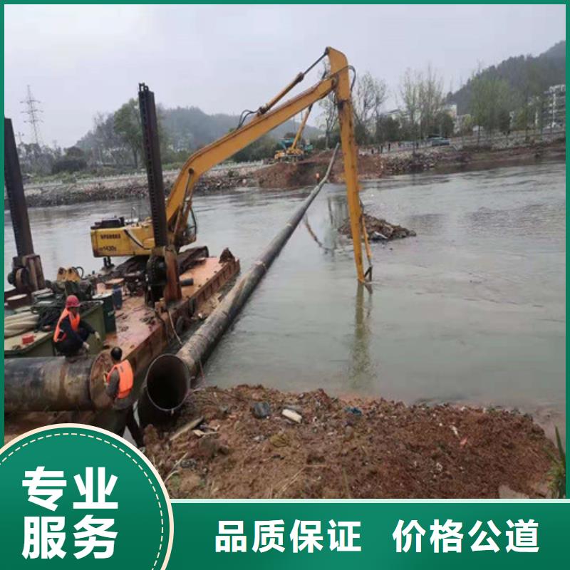 正规公司【水下作业】_沉井带水封底收费合理-价格美丽-源美水下工程有限公司