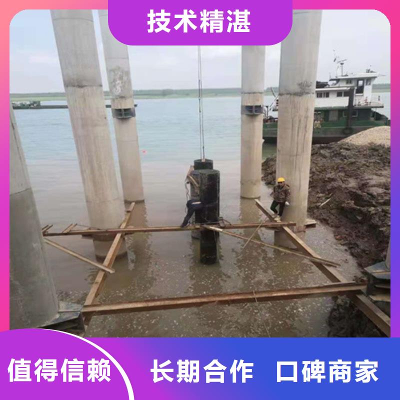 水下打捞-视频-兴安|乌海|呼伦贝尔|赤峰|通辽源美水下打捞_ 源美水下工程(锡林郭勒市分公司)