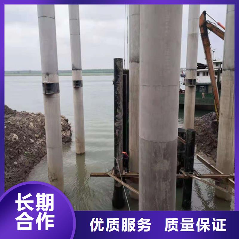 水下打捞-视频-揭西|惠来|江门|东莞|广州|云浮|肇庆|湛江水下打捞品质优-源美水下工程(揭阳市分公司)