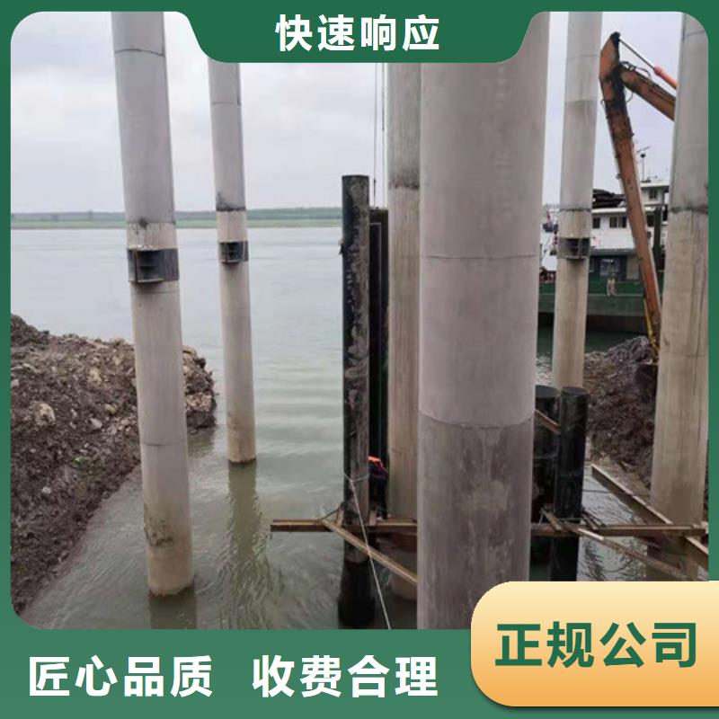 水下打捞-视频-郑州市水下打捞-源美水下工程(郑州市分公司)服务区域巩义|惠济|商丘|漯河|焦作|安阳|南阳