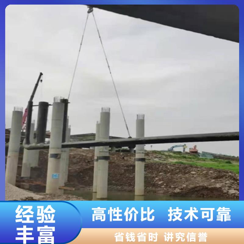 水下打捞-视频-郑州市水下打捞-源美水下工程(郑州市分公司)服务区域巩义|惠济|商丘|漯河|焦作|安阳|南阳