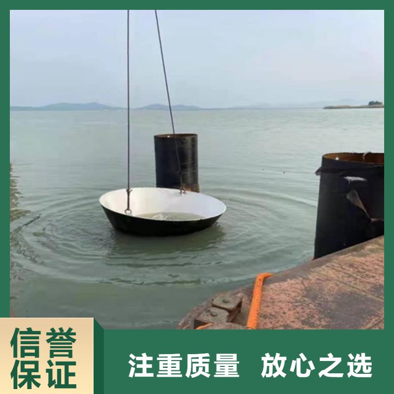 水下打捞-视频-安徽省蚌埠市源美水下打捞可服务区域淮上|蚌山|黄山|芜湖|马鞍山|阜阳等