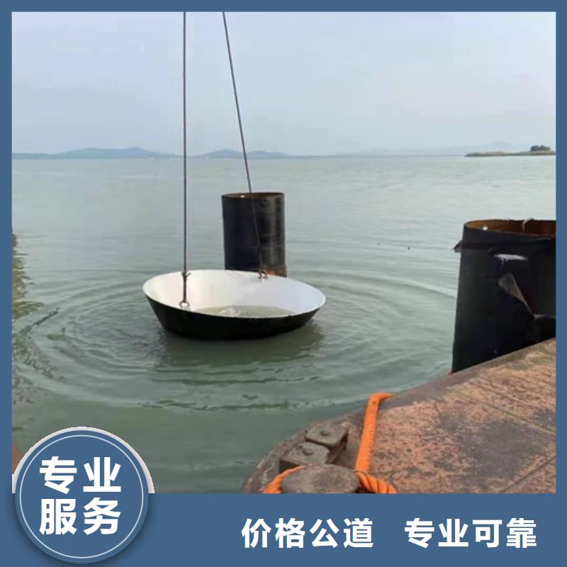 【源美】:【技术精湛 水下作业 过江管道铺设正规公司】专业可靠-(v651.com)