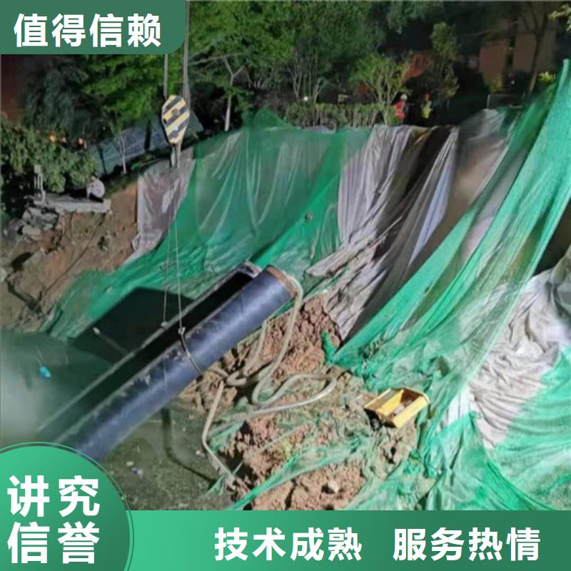 水下打捞-视频-水下打捞_四川省巴中市市场覆盖南江|平昌|自贡|雅安|攀枝花|南充|甘孜|眉山|成都等