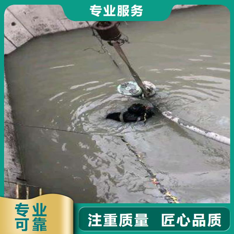 水下打捞-视频-安徽省蚌埠市源美水下打捞可服务区域淮上|蚌山|黄山|芜湖|马鞍山|阜阳等