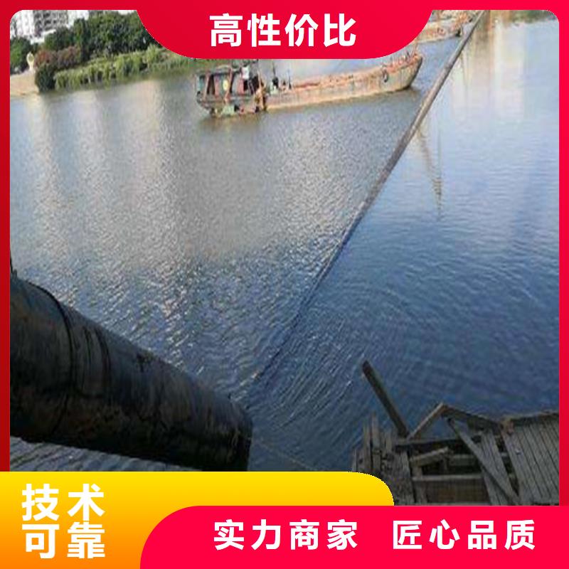 水下打捞-视频-郑州市水下打捞-源美水下工程(郑州市分公司)服务区域巩义|惠济|商丘|漯河|焦作|安阳|南阳