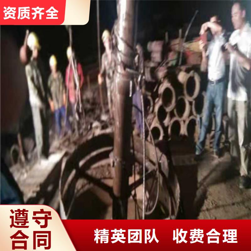 水下打捞-视频-水下打捞_四川省巴中市市场覆盖南江|平昌|自贡|雅安|攀枝花|南充|甘孜|眉山|成都等
