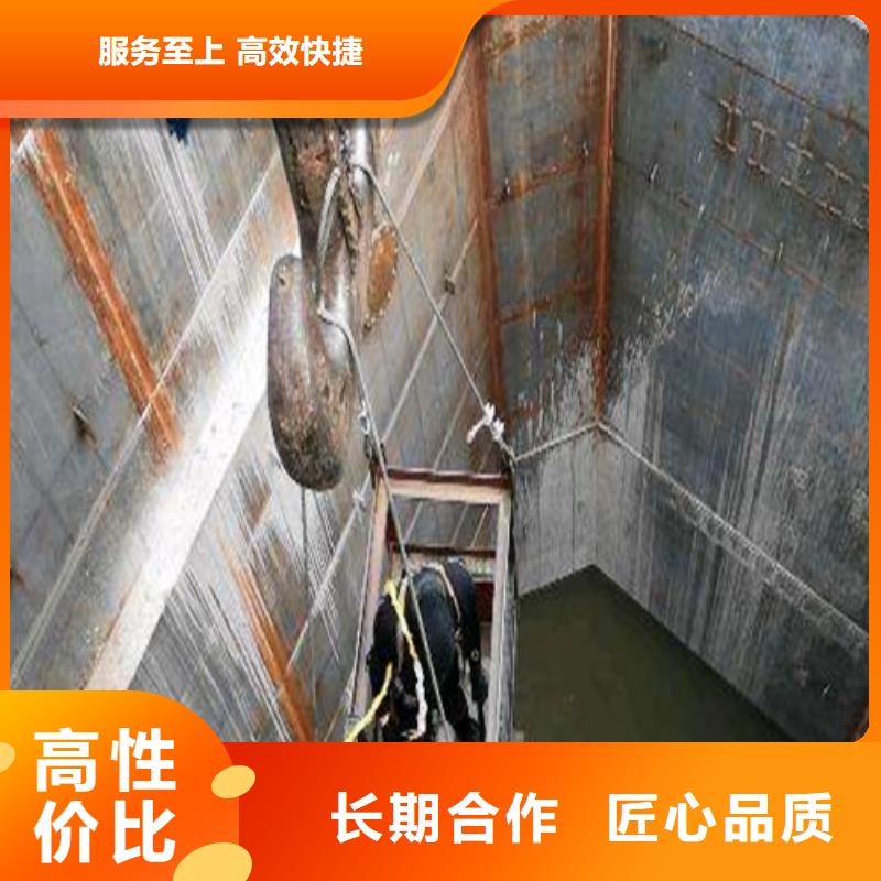 水下作业水下机器人多年行业经验
