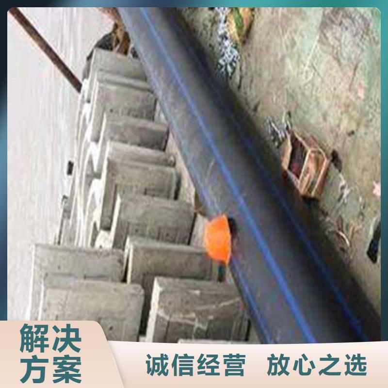 正规公司【水下作业】_沉井带水封底收费合理-价格美丽-源美水下工程有限公司