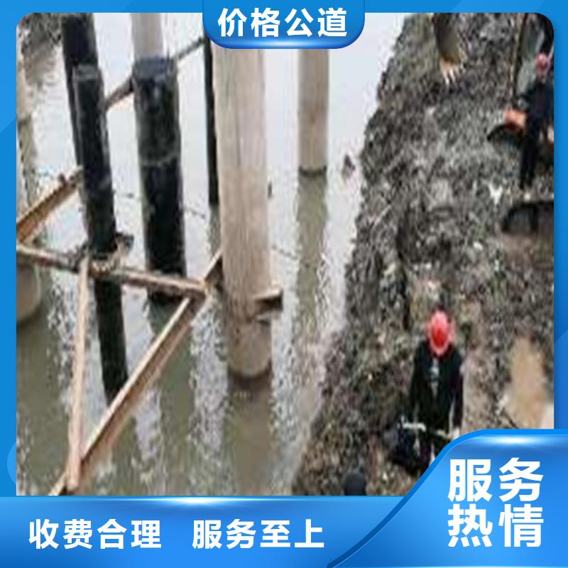 水下作业水下机器人多年行业经验