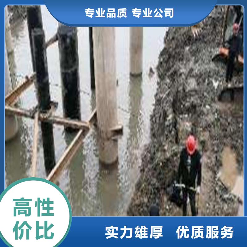 水下作业水下机器人多年行业经验