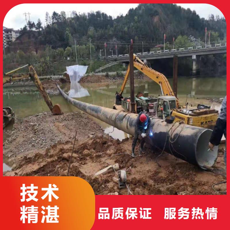 水下打捞视频-水下打捞_广东省汕头市市场覆盖潮阳|潮南|韶关|珠海|东莞|潮州等