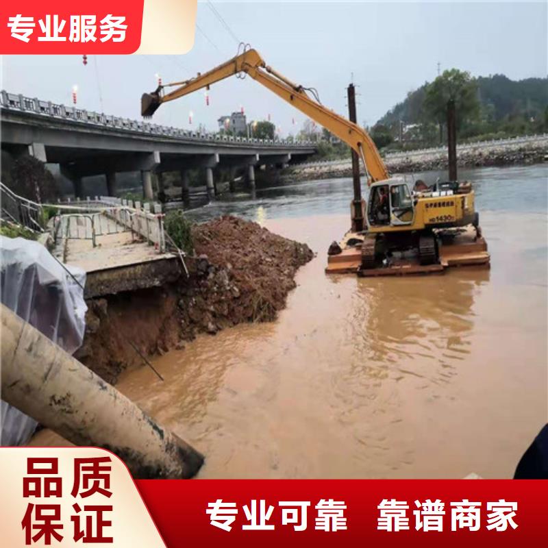 水下切割沉井带水施工价格美丽