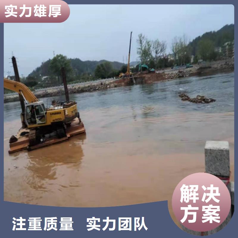 水下打捞视频-水下打捞_广东省汕头市市场覆盖潮阳|潮南|韶关|珠海|东莞|潮州等