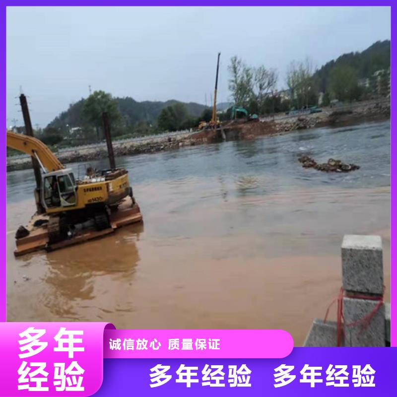 水下切割_蛙人打捞信誉保证