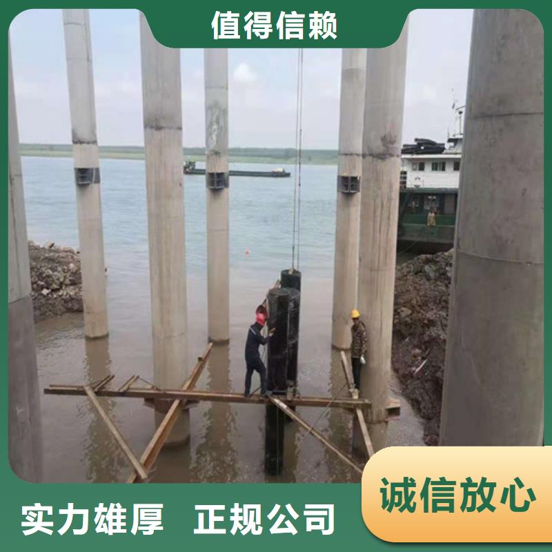 水下打捞-视频-水下打捞-四川省自贡市【周边】供应商-荣县|富顺|广元|德阳|宜宾|雅安|眉山|巴中|攀枝花