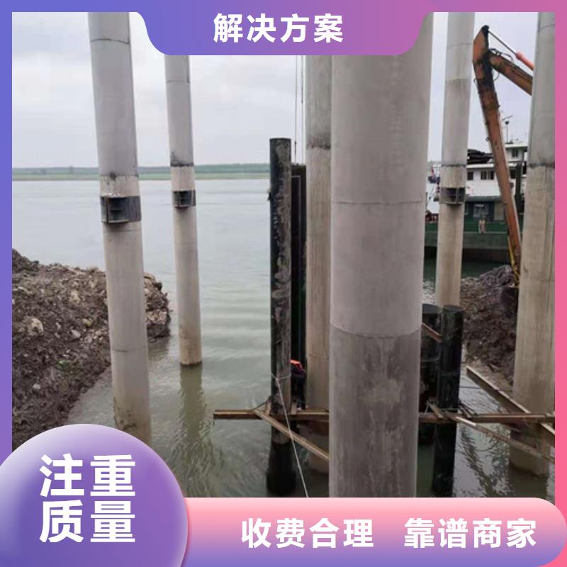 水下打捞视频-水下打捞_广东省汕头市市场覆盖潮阳|潮南|韶关|珠海|东莞|潮州等