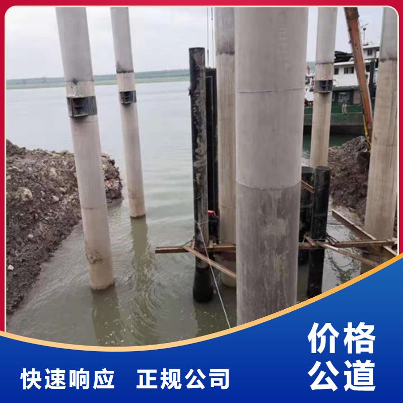 水下打捞视频-水下打捞_广东省汕头市市场覆盖潮阳|潮南|韶关|珠海|东莞|潮州等