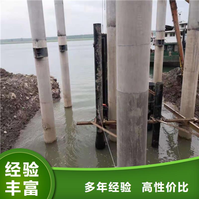 水下切割,本地潜水救援技术可靠