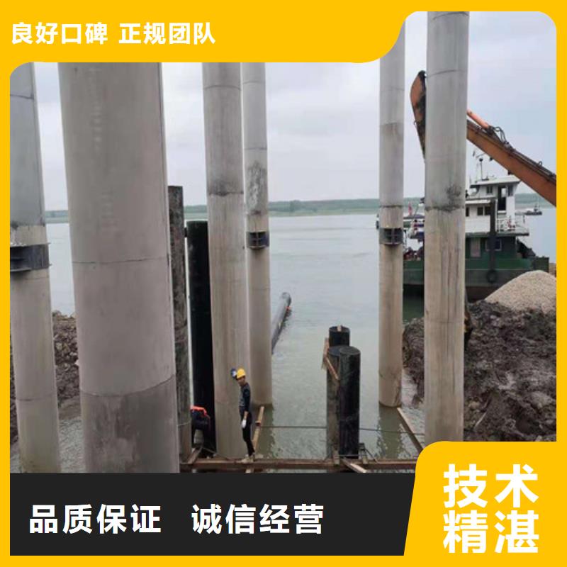 水下打捞-视频-水下打捞-四川省自贡市【周边】供应商-荣县|富顺|广元|德阳|宜宾|雅安|眉山|巴中|攀枝花
