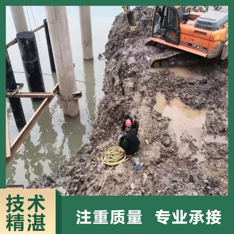 水下切割水下照相服务快捷