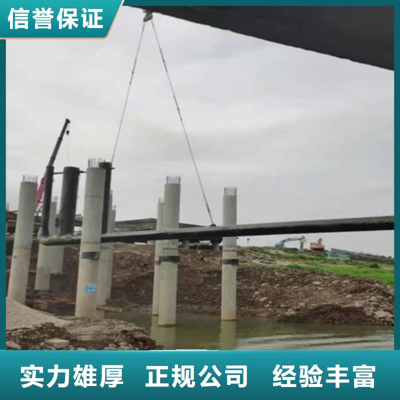 水下切割,本地潜水救援技术可靠
