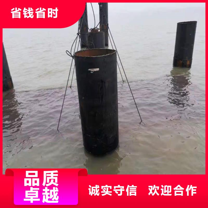 水下打捞视频-水下打捞_广东省汕头市市场覆盖潮阳|潮南|韶关|珠海|东莞|潮州等