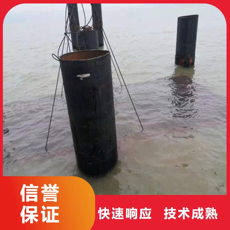 水下切割水下探测仪先进的技术