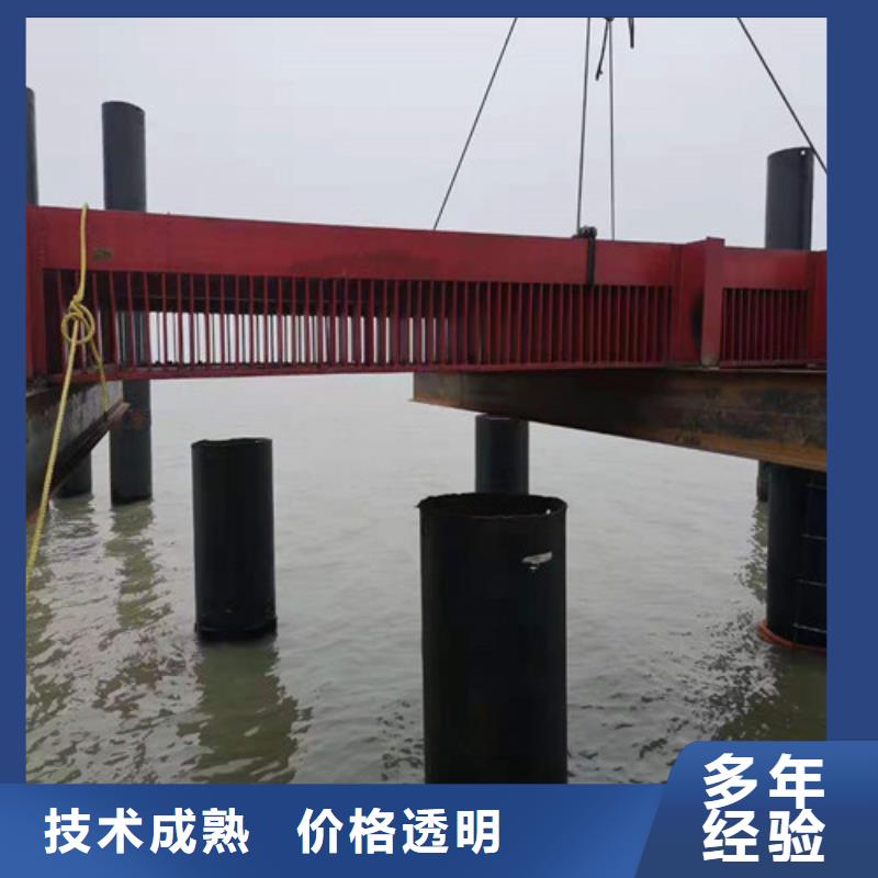水下切割水下探测仪先进的技术