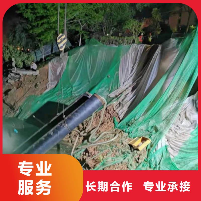 水下切割,水下打捞队诚信