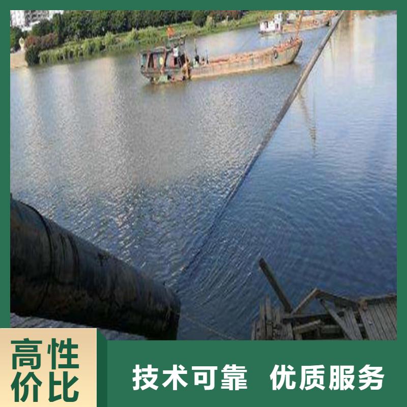 水下切割沉井带水施工价格美丽